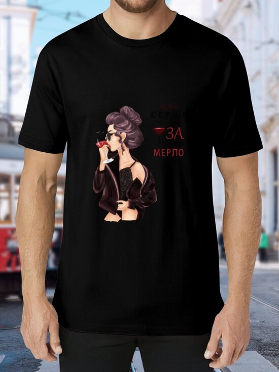 Other - Black Short Sleeve Graphic Tee with Wine Glass Illustration